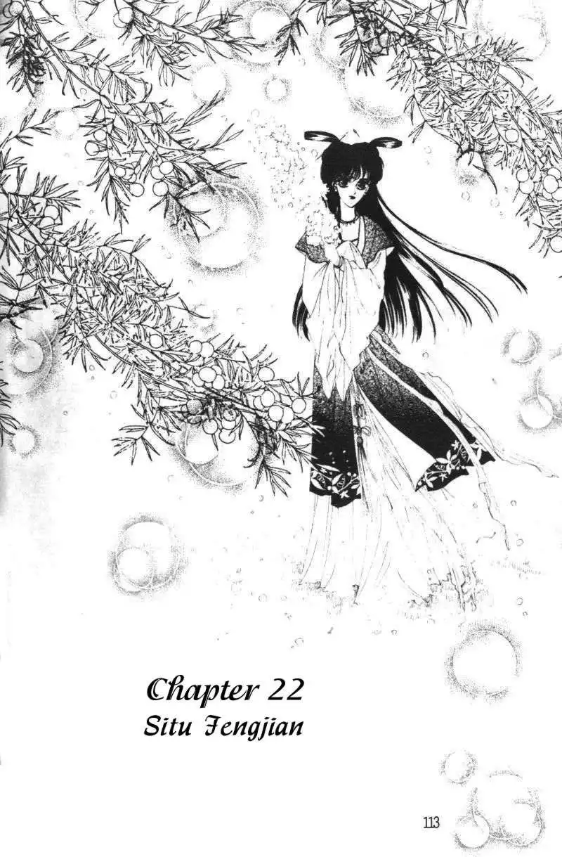 Fire King Chapter 22 1